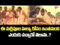 ఈ మల్లెపూల హల్వా కోసం ఇంతమంది ఎందుకు వచ్చారో తెలుసా..? Soggadi Pellam Movie Comedy Scene | Navula Tv