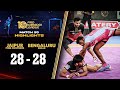 Jaipur Pink Panthers and Bengaluru Bulls Engage in Thrilling Tie | PKL 10 Highlights Match #93