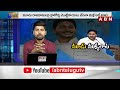 🔴LIVE : మళ్లీ మూడు ముక్కలాట..కొత్త కాగితంలో పాత పాట.. | YS Jagan Release Manifesto | ABN Telugu  - 00:00 min - News - Video
