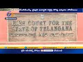 Contempt of Court: Telangana HC issues notices to two IAS officers