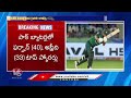 India vs Pakistan Match : Pakistan All Out for 127 Runs | Asia Cup 2025 | V6 News  - 06:09 min - News - Video