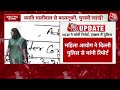 Swati Maliwal Case: Kejriwal और Akhilesh की प्रेस कॉन्फ्रेंस में Swati Maliwall और बिभव पर सवाल उठा  - 02:31 min - News - Video