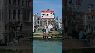 Равдин в Красноярске #откудаты #равдин #джабраилов #красноярск #mediumquality