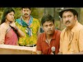 పక్కన అమ్మాయిని పెట్టుకొని అలా చూస్తున్నావ్ ఏంట్రా | Best Telugu Movie Comedy Scene | Volga Videos