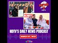 PM Modi In Kashmir, BJP BJD Alliance, Electoral Bonds Case, India Vs England 5th Test | NDTV Podcast  - 09:38 min - News - Video