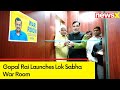 AAPs Gopal Rai Launches Lok Sabha War Room | NewsX
