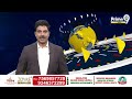 Yarapathineni Srinivasa Rao File The Nomination | Prime9 News  - 03:08 min - News - Video