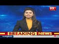 గొట్టిపాటి లక్ష్మీకి నీరాజనాలు పలికిన దర్శి నియోజకవర్గ శ్రేణులు | Gottipati Lakshmi Capmaign| 99tv  - 04:35 min - News - Video