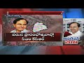 KCR ready with strategy for TRS win in 2019 elections