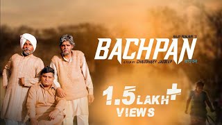 Bachpan – Raju Punjabi