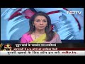Amravati में तनाव, कई लोगों को Nupur Sharma के समर्थन के कारण मिली धमकियां | Hot Topic  - 04:03 min - News - Video