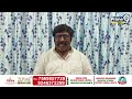 జనసేన మాజీ నేత బొర్రా అప్పారావు ఎమోషనల్ స్పీచ్.. | AP Politics | Prime9 News  - 03:06 min - News - Video