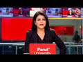 Nepal Protest: Nepal में Nepo Kids पर फूटा गुस्सा, सड़कों पर उतरे युवा | Gen-Z | Khabrein Asardar - 04:43 min - News - Video