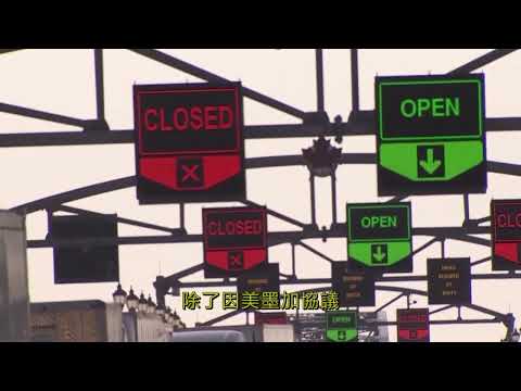 10-20-2025【財經一週】