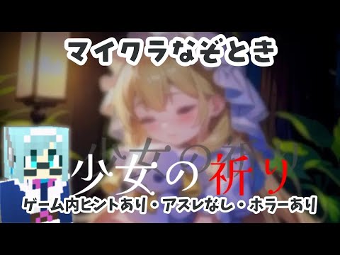 thumbnail_H-6HIdREhxU