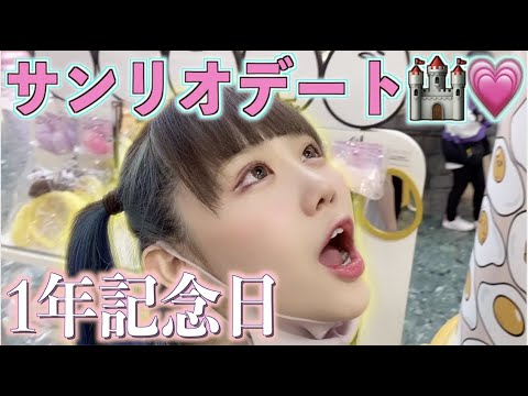 ゆりたいcp サブチャンネル の最新動画 Youtubeランキング