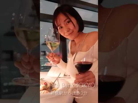 こんなトコ連れていかれたら好きになっちゃう… #shorts