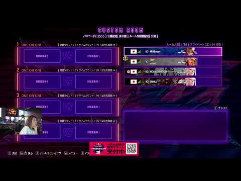あとでタチとマノン【SHAKA公式配信アーカイブ】