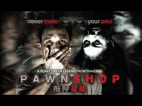 Pawn Shop'