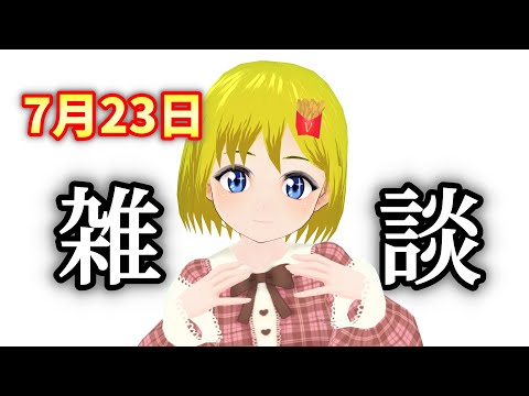 thumbnail_H-LFOQYLB9Y