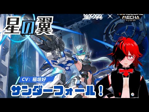 thumbnail_H-OEVQuYwjI
