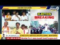 బొలిశెట్టికి 50 వేల మెజారిటీ పక్కా..! | Bolisetty Srinivas JanaSena | Tadepalligudem | Prime9 News  - 06:35 min - News - Video
