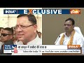 CM Yogi Action on Paper Leak LIVE: योगी के नए कानून से कांपे अपराधी | UP News | NEET paper leak  - 00:00 min - News - Video