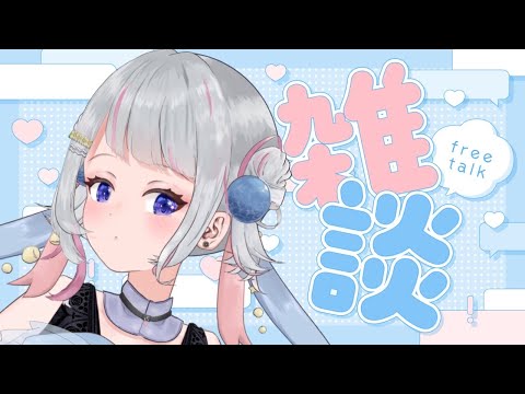 thumbnail_H-Uq4n23kVs