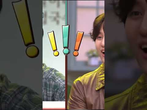 2020/7/26놀라운 토요일 #유노윤호#정윤호#파인