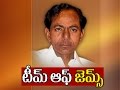 KCR wants to work with a team of efficient officers