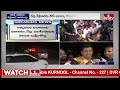 ఈడీ ఆఫీసుకు కేజ్రీవాల్ తరలింపు ఏర్పాట్లు సిద్ధం.. | ED Officials Arrested Kejriwal | hmtv  - 06:53 min - News - Video