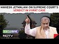 Tejasvi Surya Case | Case Against BJP MP Tejasvi Surya For Seeking Votes On Religious Grounds