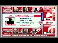 #December3OnNewsX | Which VIP Candidates Are Leading & Trailing? | Key Constituencies Decoded| NewsX  - 03:54 min - News - Video