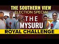 Karnataka Politics | King Should Stay In Palace, Says Congress Mysuru Candidate