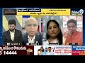 LIVE🔴-స్వర్గమా? నరకమా? | Prime Debate | Donald Trump Big Shock To Indians | H1B Visa | Prime9 News  - 00:00 min - News - Video