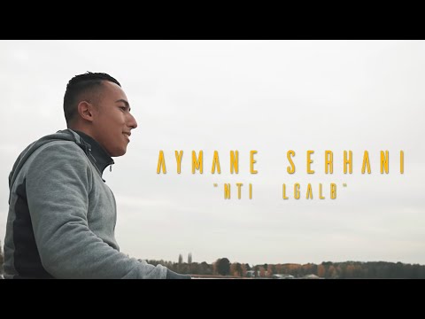 Aymane Serhani - NTI LGALB | نتي الڤلب