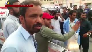 تفجير إرهابي يقتل أكثر من 130 شخصا ويصيب 230 في باكستان ...