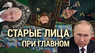 Личное: Итоги: кто помог восстановить зерновую сделку