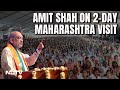 Amit Shah On 2-Day Maharashtra Visit, Seat-Sharing Talks Likely