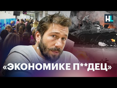 «Катастрофа, к которой нас привел Путин». Евгений Чичваркин и Олег Ицхоки о войне в Украине