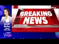 Rahul Gandhi Hydrogen Bomb Press Conference Live: राहुल गांधी का खुलासा! | Election Commission  - 00:00 min - News - Video