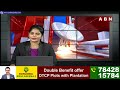 ఎన్డీయే కూటమి 400 సీట్లు గెలవడం ఖాయం | PM Modi About NDA Alliance | ABN Telugu  - 03:10 min - News - Video