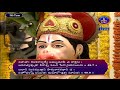 Sampurna Sundarakanda Akhanda Parayanam || Darmagiri || Sarga 48 to 58 || 16-05-2023 || SVBCTTD  - 02:30:32 min - News - Video