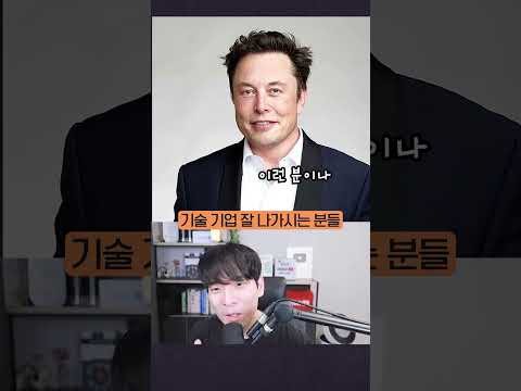 H100 GPU로 만든 핸드백#shorts