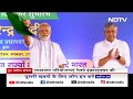 Indian Railway के बुनियादी ढांचे को बेहतर बनाने की पहल | PM Modi | Amrit Bharat Station Scheme  - 03:07 min - News - Video