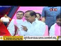 మెజారిటీ సీట్లు గెలిస్తేనే…లేదంటే రేవంత్ పని ఫినిష్! | Weekend Comment By RK | ABN Telugu  - 08:03 min - News - Video