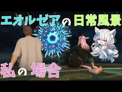 thumbnail_H0T_IbbDauc