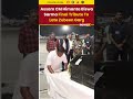 #watch | Assam CM Himanta Biswa Sarma Honors Late Singer #zubeengarg  #zubeengargmusic #assammourns