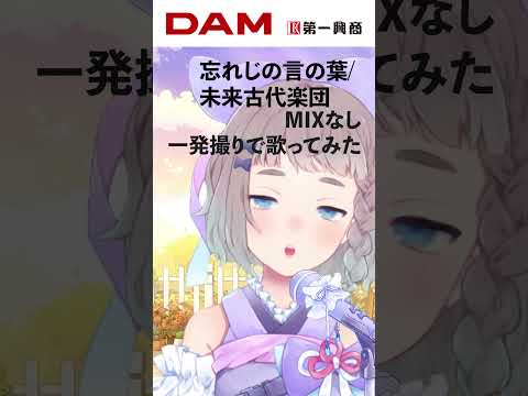 thumbnail_H0cD49wr3_g