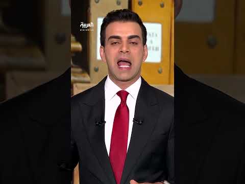 AlArabiya العربية